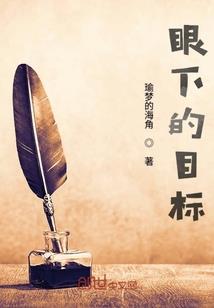 夜幕下的荣耀