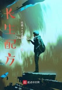 快穿之宿主你别作