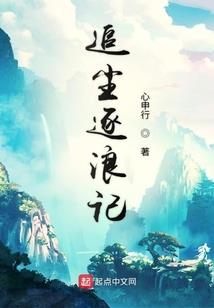 妃倾天下君凉美人心