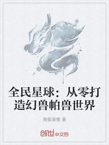 悠悠倾君心愿伴君长久