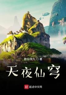 苦不尽涩来