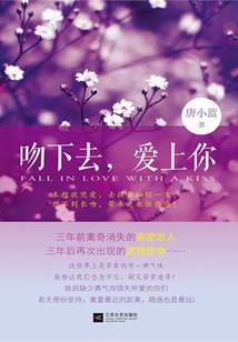 苍穹北游记