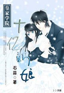 从爱你的那天起