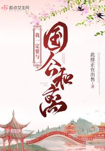 吾有三生