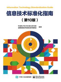 祸妃倾城：妖逆天下