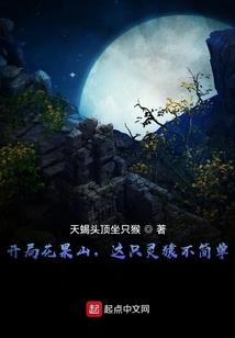 宁宁的男神攻略计划