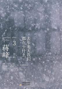 楠绚时宜染朝暮