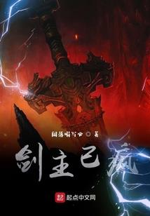 致原来你也在