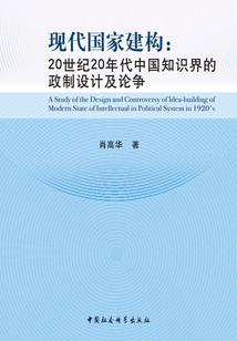 暮缘居