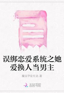 极限力量之进化