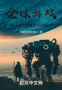 关于新番的那点事