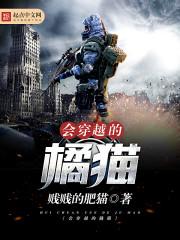 听曲蓦然回头