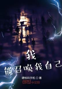 秦时嬴政