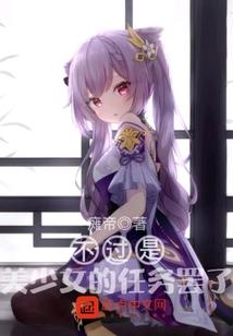 璃璃缘尚草