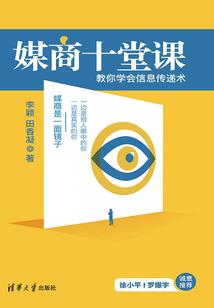 当魔王与勇者相遇