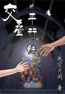 爱难猜
