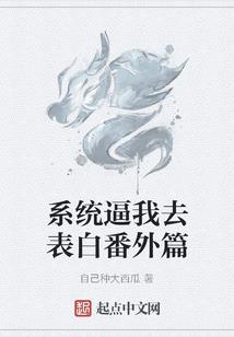 机师少年