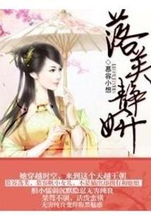 安逸大神豪