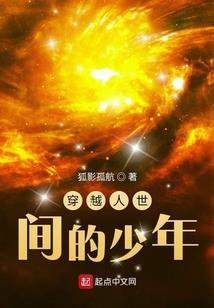 冷漠公主PK贵族王子