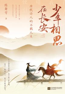 buff身上纹，精神病院也超神