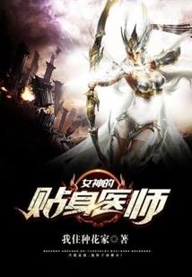 幻想无限游