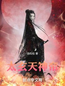 重生之浩南时代
