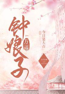 最后的冒险者