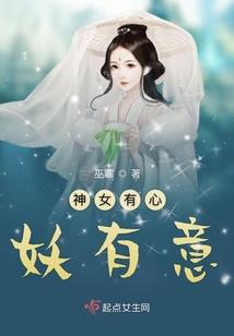 异界小医生