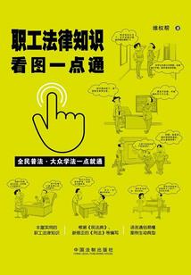 末世之梦想燃烧