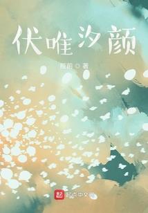 九天寻真录