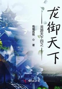 了她所愿