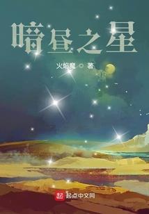 墨樱