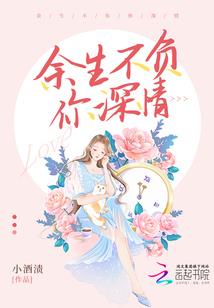 十万年