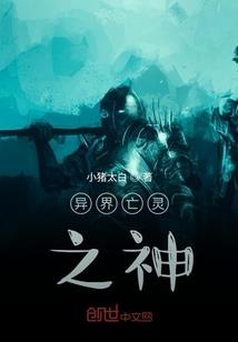 每天醒来影帝都在崩人设