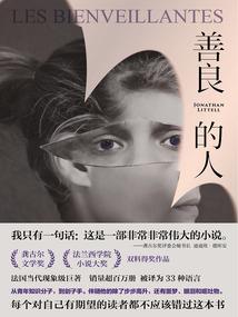 剑隐小楼