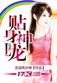 幻世界的孤儿不孤单