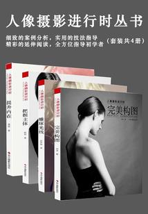 无敌借条系统