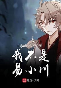 拿什么和过去说再见