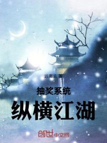 眠浅云歌