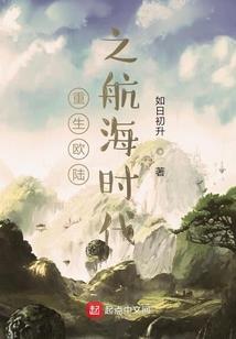 囧囧少女穿越：抗旨王妃
