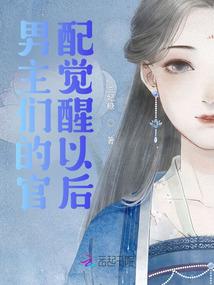 唯一龙孽