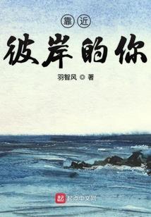 闲人佣兵之异界崛起