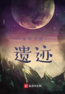 花羽飞扬