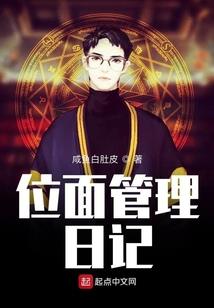 人去缘散花开花落