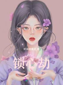 天必从人