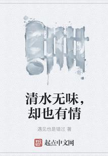 少年向你走来