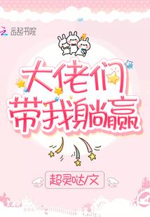 我家青梅有点酸