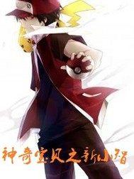 小烂书