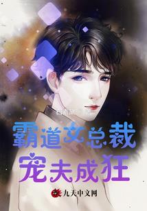锦鲤农女有慧眼