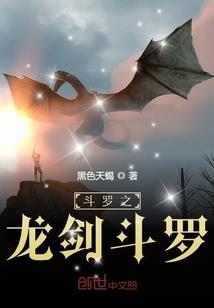 天价炒作团